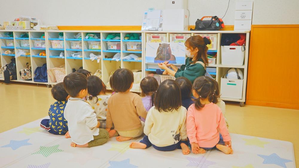 入園案内