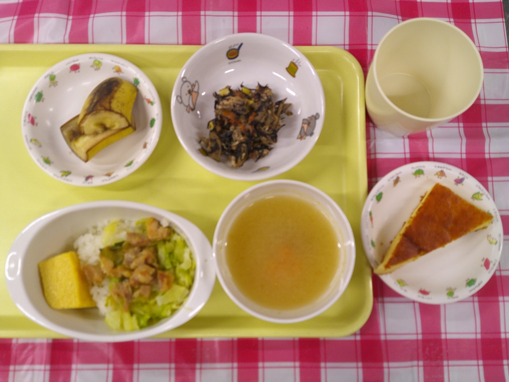 今日の給食はこちらをクリックしてください