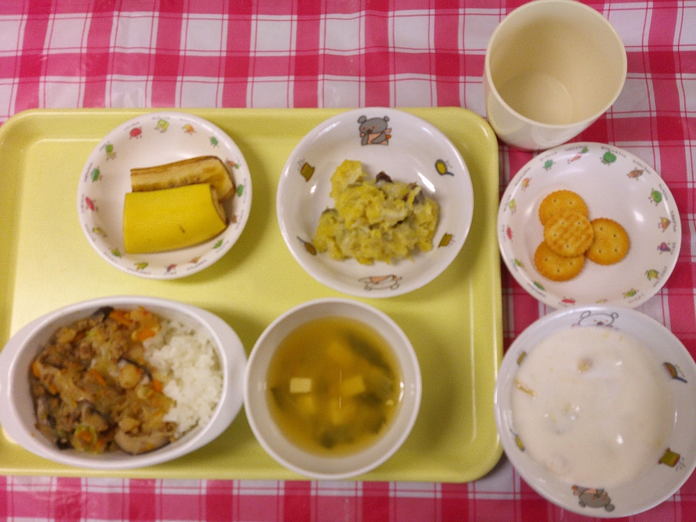今日の給食はこちらをクリックしてください